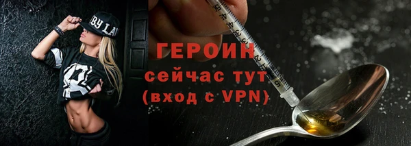 apvp Богородицк