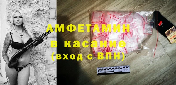 mdma Богородск